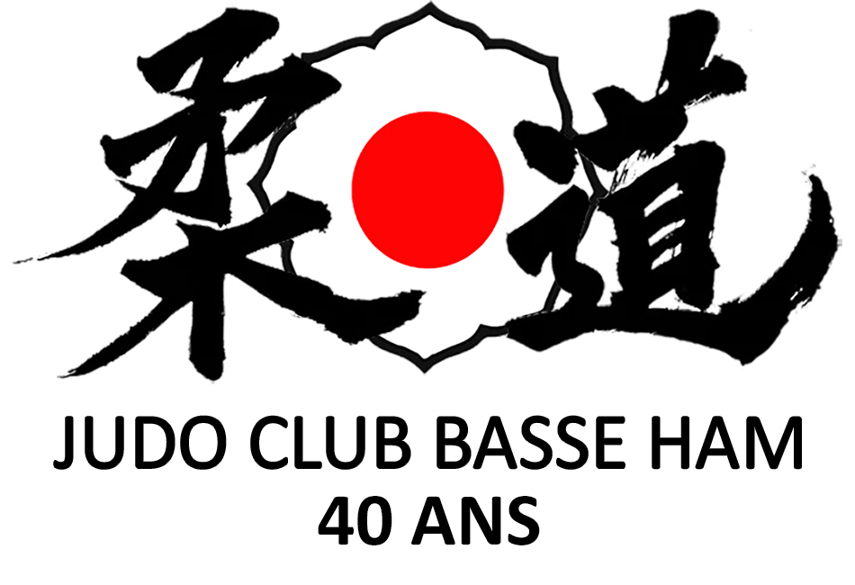 40 ans du club 1983-2023